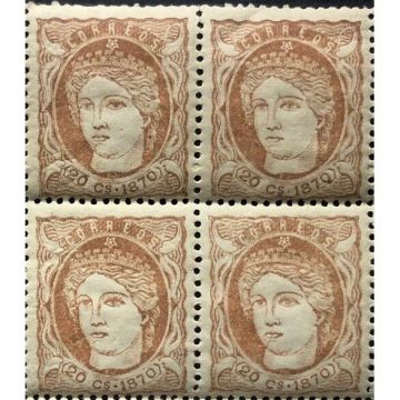 1870 SC 48 Cuba Stamp 20 Centavos, (New) block of 4